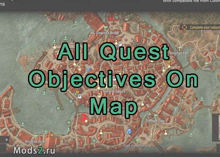 Фото All Quest Objectives On Map - открыть все квесты на карте [1.31]