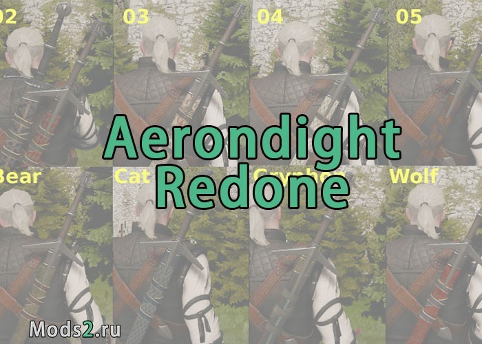 Фото Aerondight Redone - новые ножны и размер лучшего меча