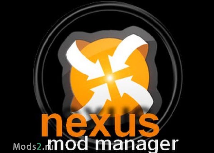 Фото Nexus Mod Manager (NMM) -нексус мод менеджер модов, скачать