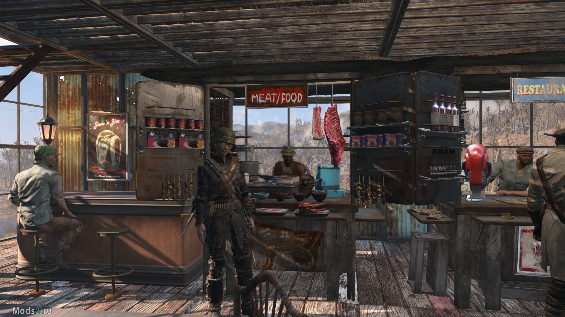Fallout 4 как торговать в своих магазинах фото 9