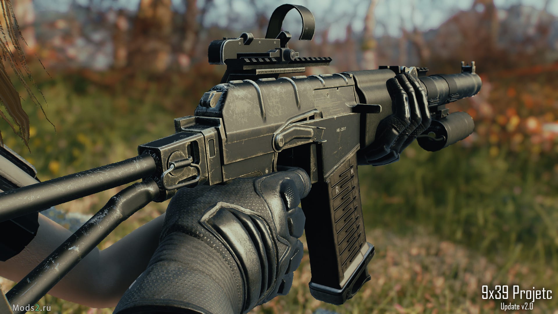 Fallout 4 assault rifle фото 94