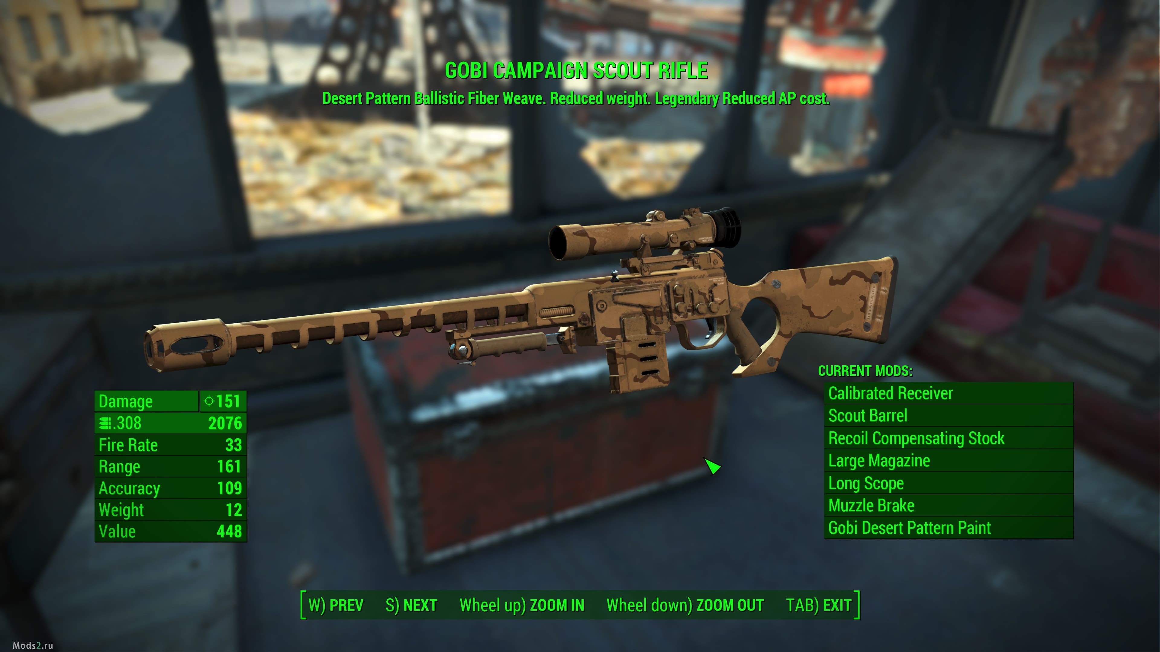 All sniper rifles in fallout 4 фото 74