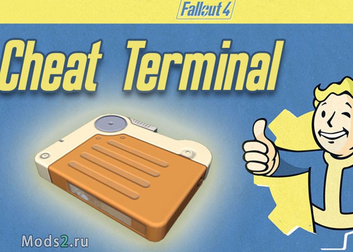Фото Чит терминал для Фоллаут 4 - Cheat Terminal