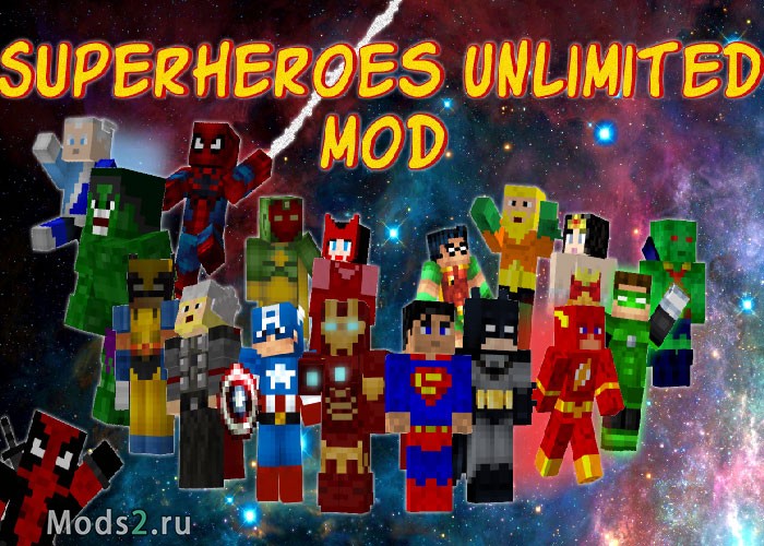 Фото Мод на костюмы супер героев - Superheroes unlimited [1.7.10]