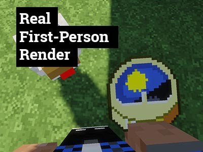 Фото Реалистичный вид от первого лица - Real First-Person Render [1.12.2] [1.11.2] [1.10.2] [1.9.4] [1.7.10]