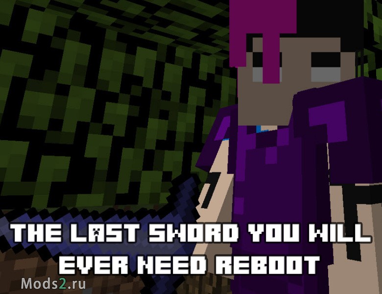Фото Мод на новое вооружение - The Last Sword You Will Ever Need Reboot [1.12.2] [1.10.2] [1.9.4]