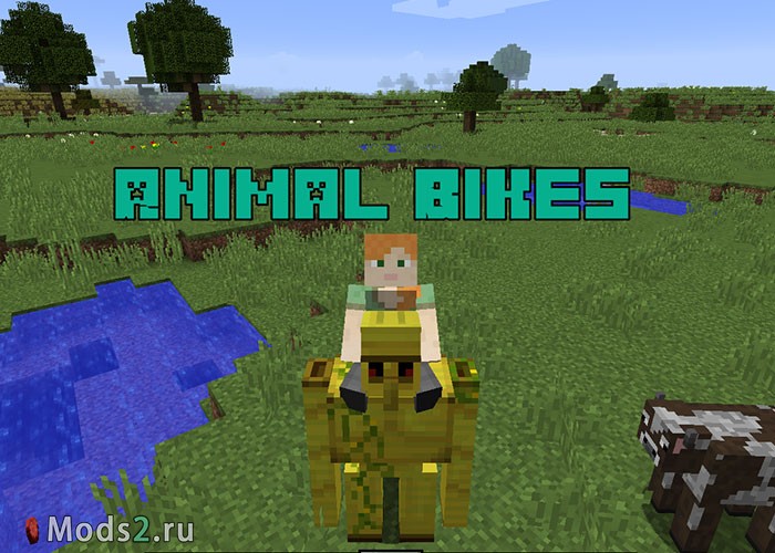 Езди на мобах - Animal Bikes       »  Скачать моды для Майнкрафт