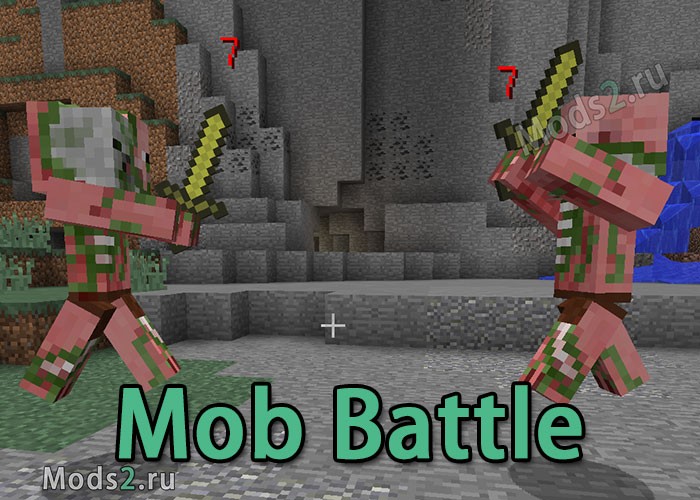 Фото Сражения, бой между мобов - Mob Battle Mod [1.16.5] [1.14.4] [1.12.2] [1.11.2] [1.10.2] [1.7.10]