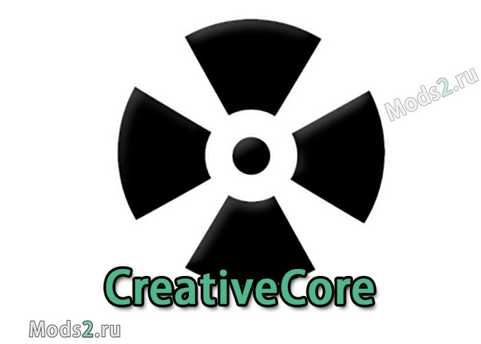 Фото Creativecore - креативкор [1.19.4] [1.18.2] [1.17.1] [1.16.5] [1.15.2] [1.12.2] [1.7.10]
