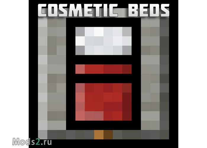 Фото Кровати с флагами, новые кровати - Cosmetic Beds [1.13.2] [1.12.2]