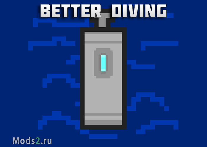 Фото Дайвинг, улучшенное плавание - Better Diving [1.12.2]