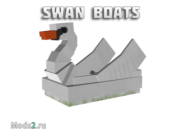 Фото Лодки лебеди - Swan Boats [1.12.2]