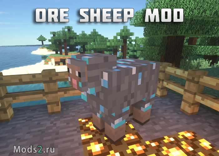 Фото Выращивай руду на овцах - Ore Sheep Mod [1.12.2] [1.7.10]