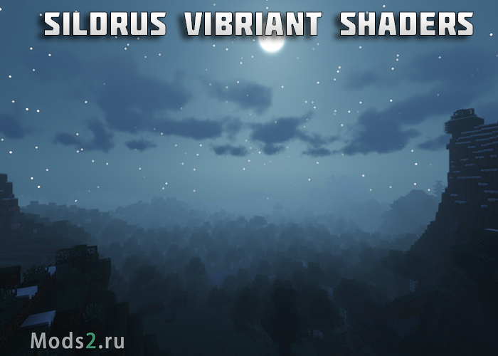 Фото Силдурс вибрант шейдеры - Sildurs Vibrant shaders [1.16.5] [1.15.2] [1.14.4] [1.12.2] [1.11.2] [Все версии]