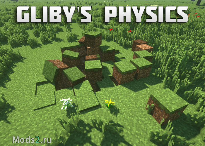 Фото Физика блоков - Gliby's Physics [1.12.2] [1.8]