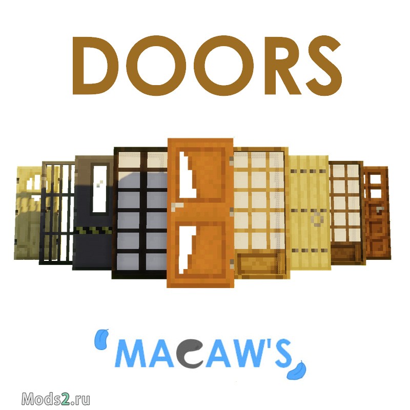 Фото Красивые новые двери - Macaw's Doors [1.17.1] [1.16.5] [1.15.2] [1.14.4] [1.12.2]