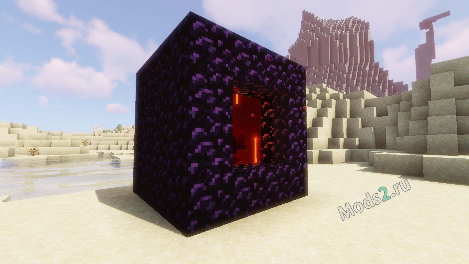 Immersive portals mod 1.12 2. Immersive Portals - реалистичные порталы, [1.16.5]. Мод на майнкрафт immersive Portal. Мод иммерсив портал. Immersive Portals.