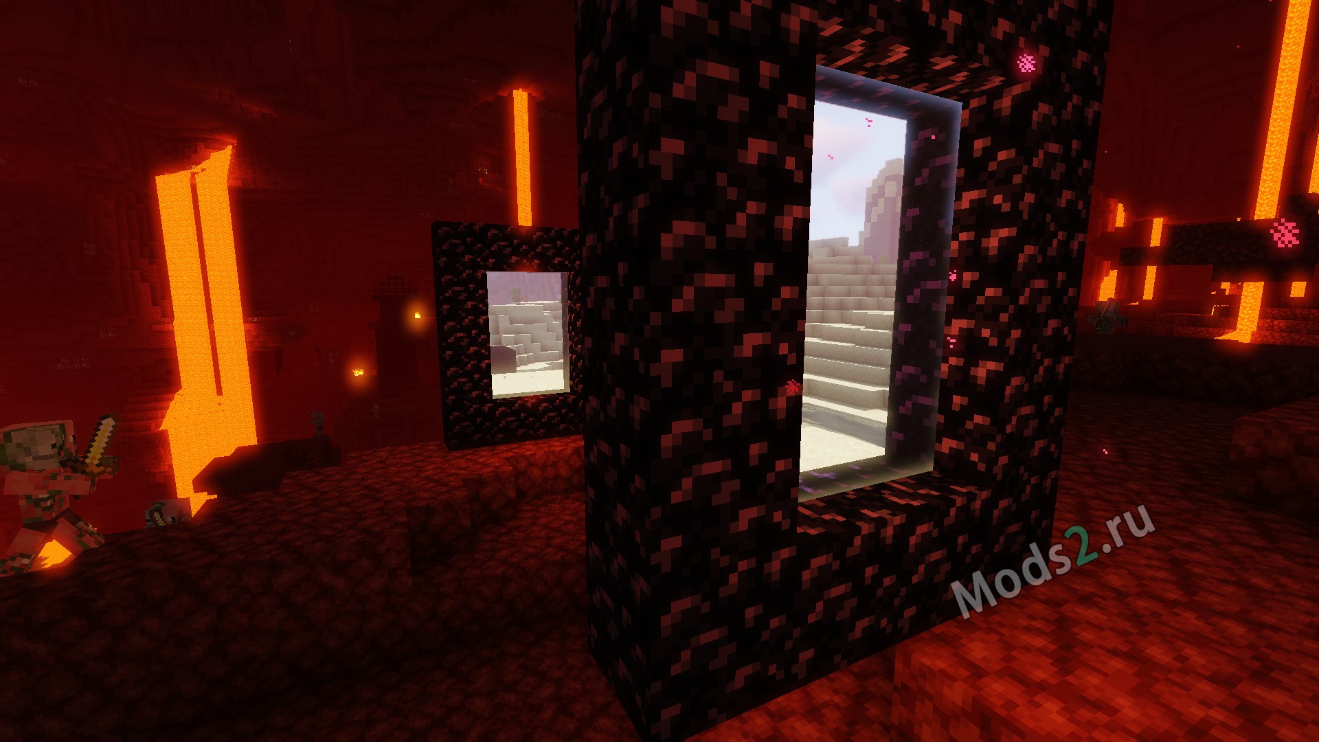 Immersive portals mod 1.12 2