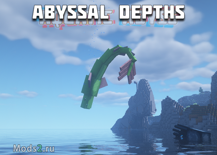 Фото Abyssal Depths (Aquatic Abyss) - новые рыбы и морские чудища [1.12.2] [1.7.10]