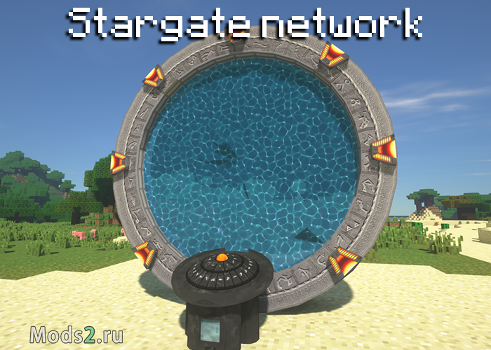 Фото Stargate Network - новый мод на Звёздные Врата [1.12.2]