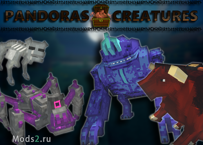 Фото Pandoras Creatures - красивые и необычные мобы [1.15.2] [1.14.4]