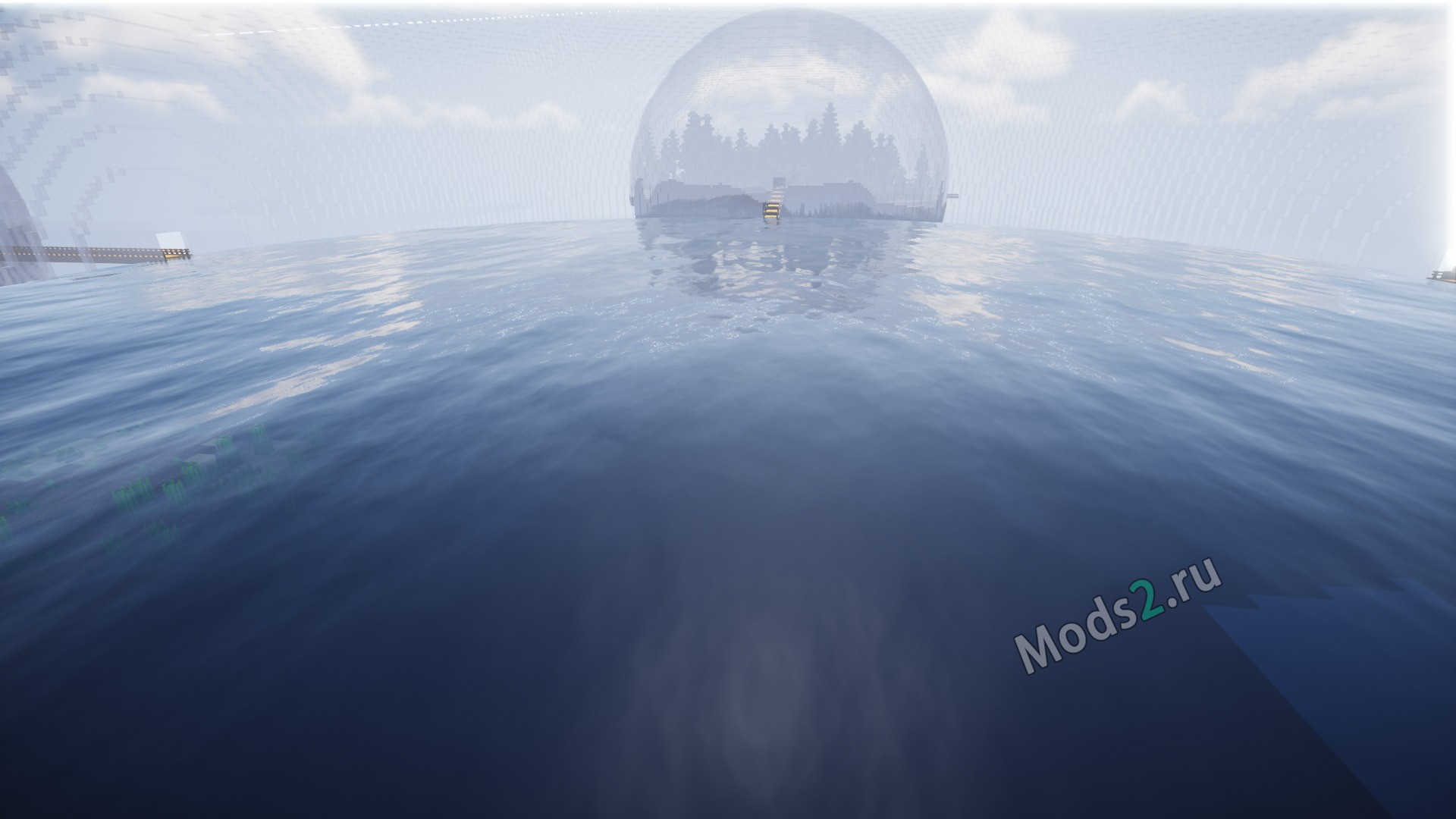 Biospheres Mod - генерация мира в виде сфер 1.15.2 1.7.10 » Скачать ...