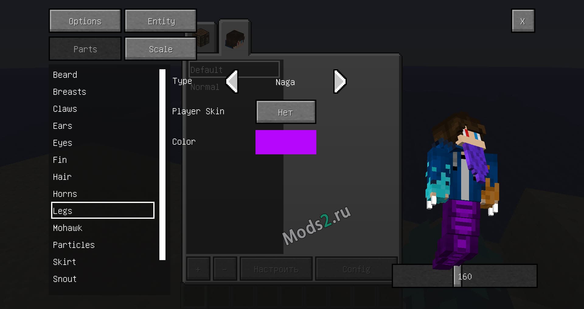 1.8.9 more player models
