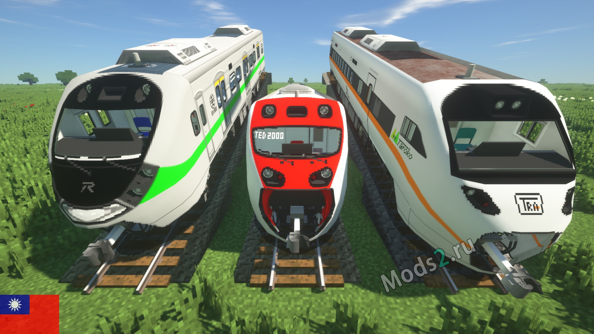 Tajvanskaya Zheleznodorozhnaya Administraciya Taiwan Railway Administration Pack 1 12 2 Skachat Mody Dlya Majnkraft