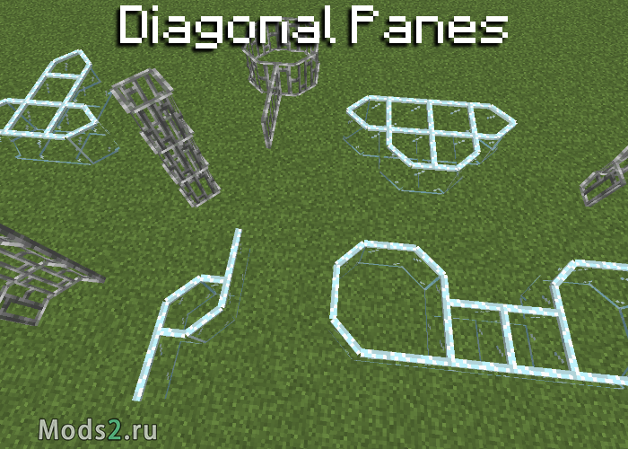 Фото Диагональные панели, стекло, решётки - Diagonal Panes [1.16.5] [1.15.2] [1.14.4]