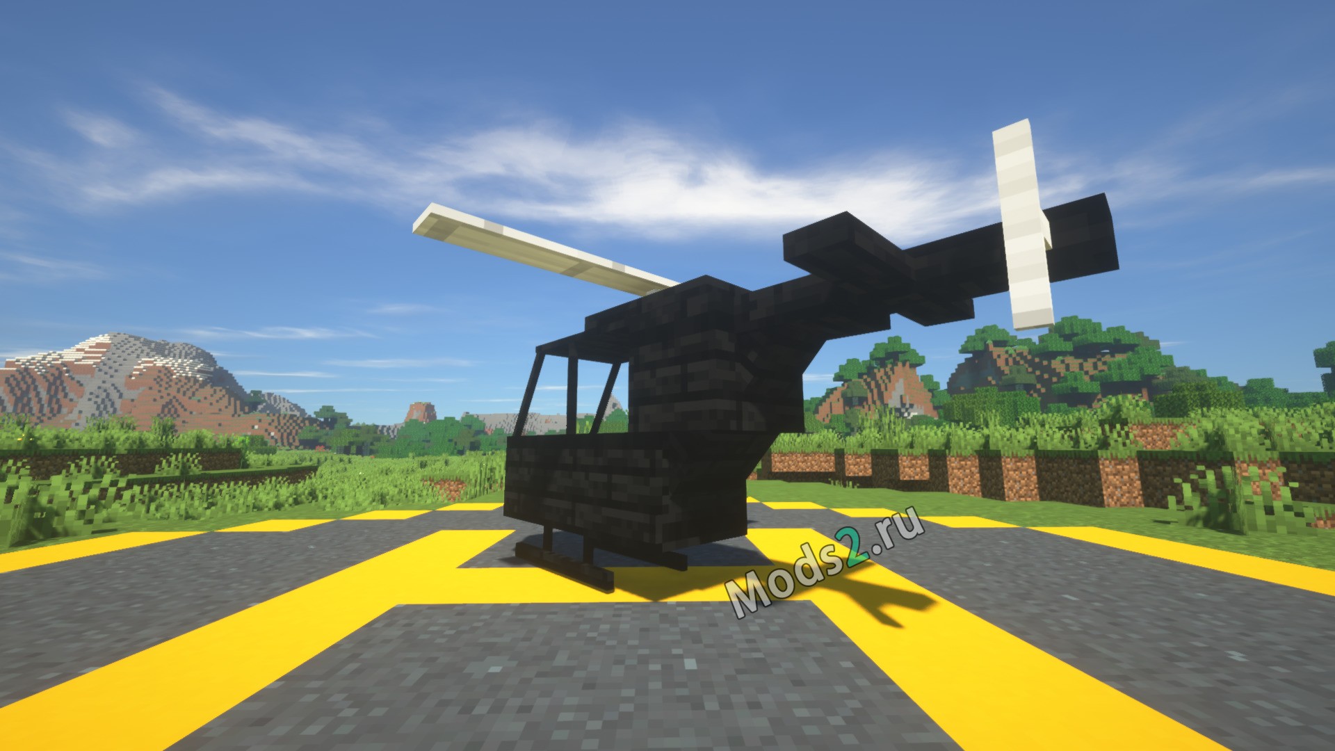 Simple planes 1.16 5