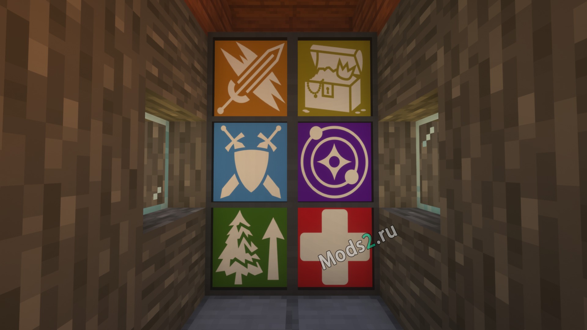 Полезные блоки с эффектами Ward Blocks 1.16.5 » Скачать моды для