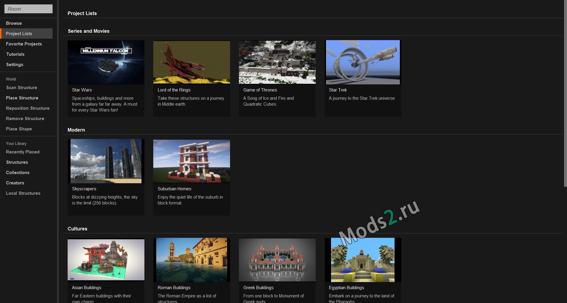 Готовые здания, дома, структуры - Instant Structures 1.16.5 1.15.2 1.14 ...