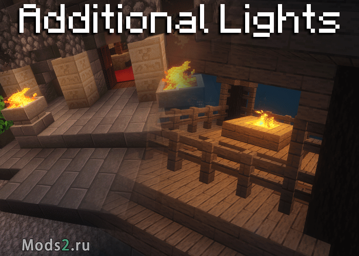 Фото Новые блоки со светом - Additional Lights [1.16.5] [1.15.2] [1.14.4] [1.12.2]
