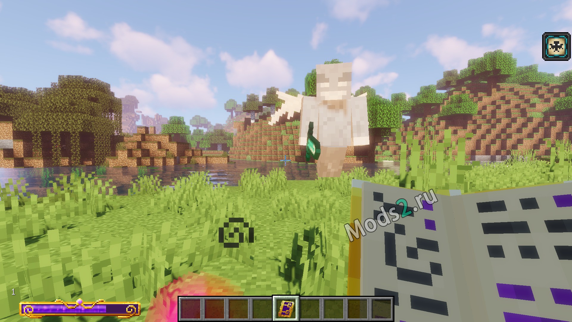 Minecraft ars nouveau